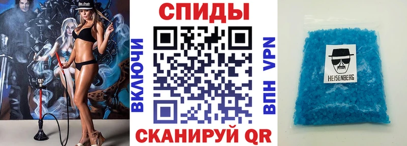 АМФ Premium Шатура