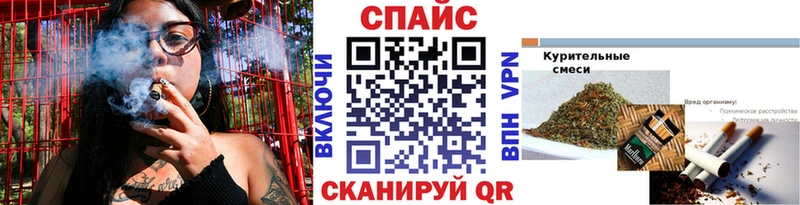 магазин продажи наркотиков  Шатура  Бутират 99% 