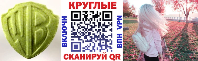 Экстази бентли  Шатура 