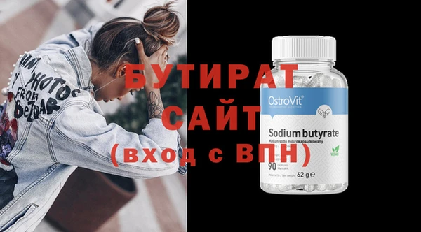 кокс Богданович