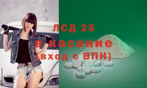кокс Богданович