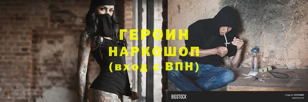 кокс Богданович