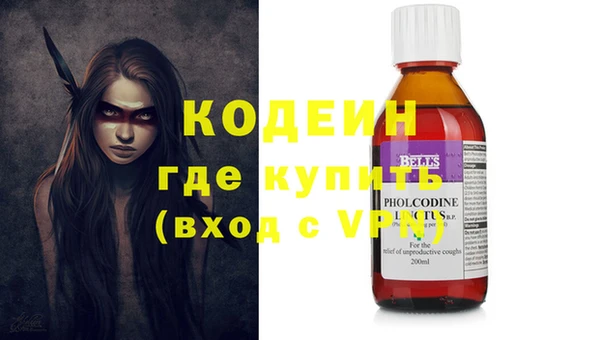 кокс Богданович
