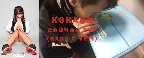 кокс Богданович