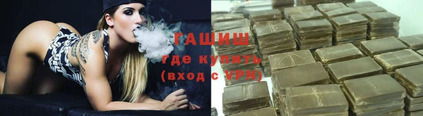 твердый Богородск