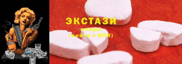 кокс Богданович