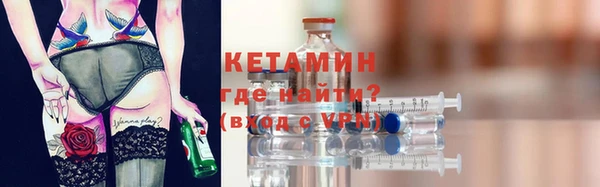 кокс Богданович