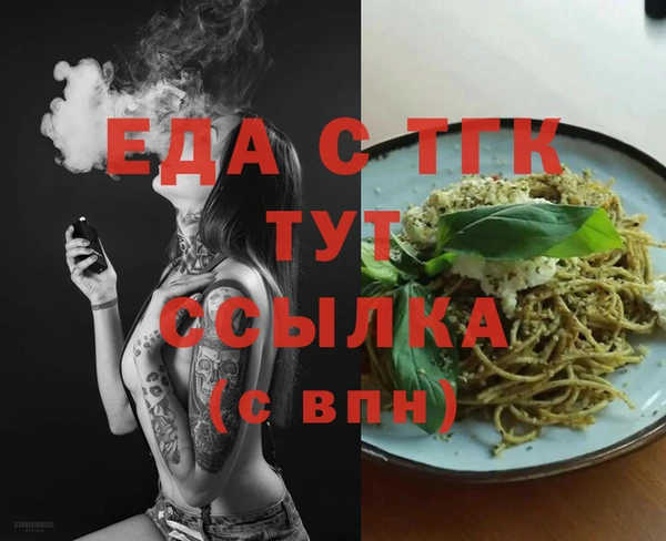 кокс Богданович