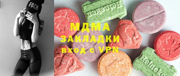 кокс Богданович