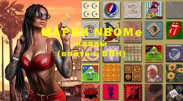 кокс Богданович