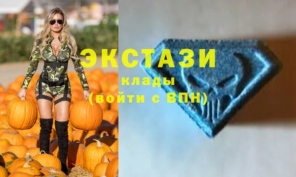 твердый Богородск