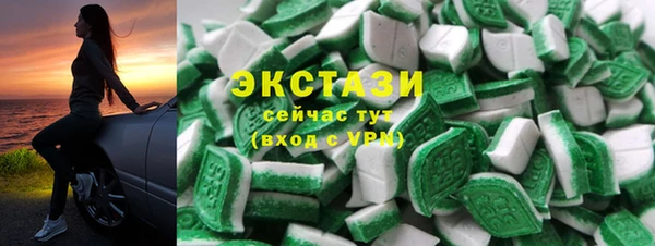 кокс Богданович