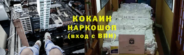 кокс Богданович
