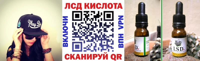 где продают   omg зеркало  Марки N-bome 1500мкг  Шатура 
