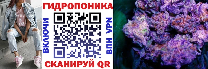 Шишки марихуана AK-47 Шатура